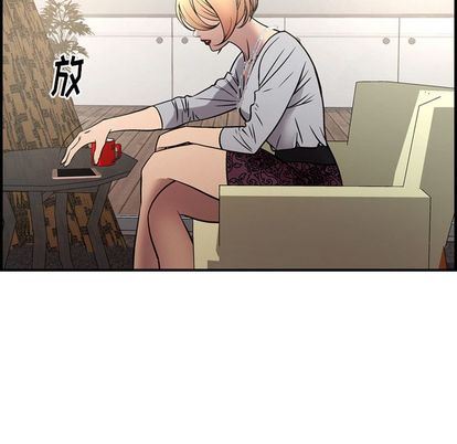 [韩国漫画] 经纪人 爱情,巨乳大奶#[126P]-67