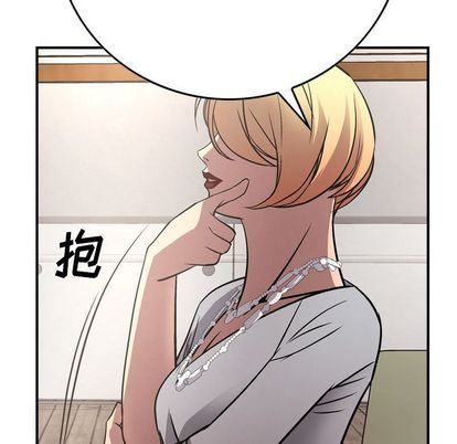 [韩国漫画] 经纪人 爱情,巨乳大奶#[126P]-78