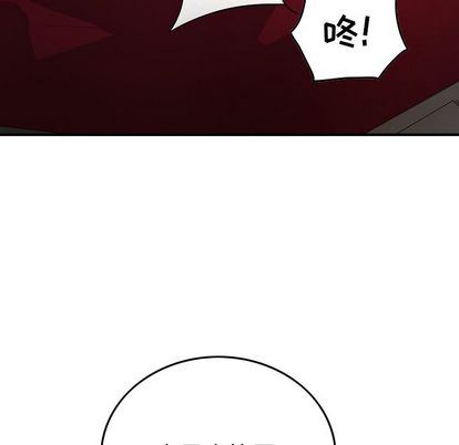 [韩国漫画] 经纪人 爱情,巨乳大奶#[129P]-109