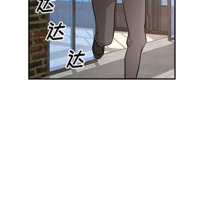 [韩国漫画] 经纪人 爱情,巨乳大奶#[129P]-19