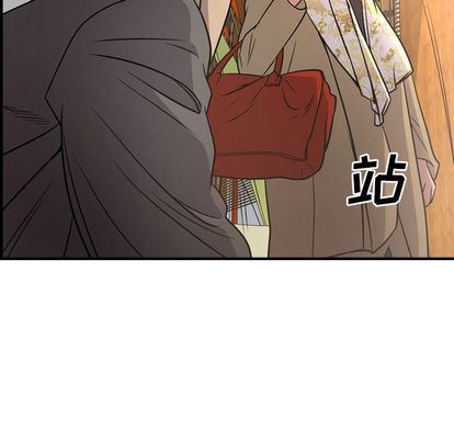 [韩国漫画] 经纪人 爱情,巨乳大奶#[129P]-67