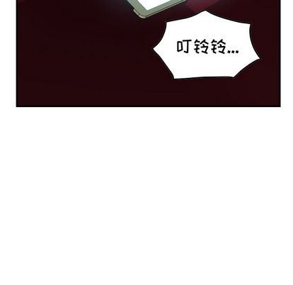 [韩国漫画] 经纪人 爱情,巨乳大奶#[129P]-97