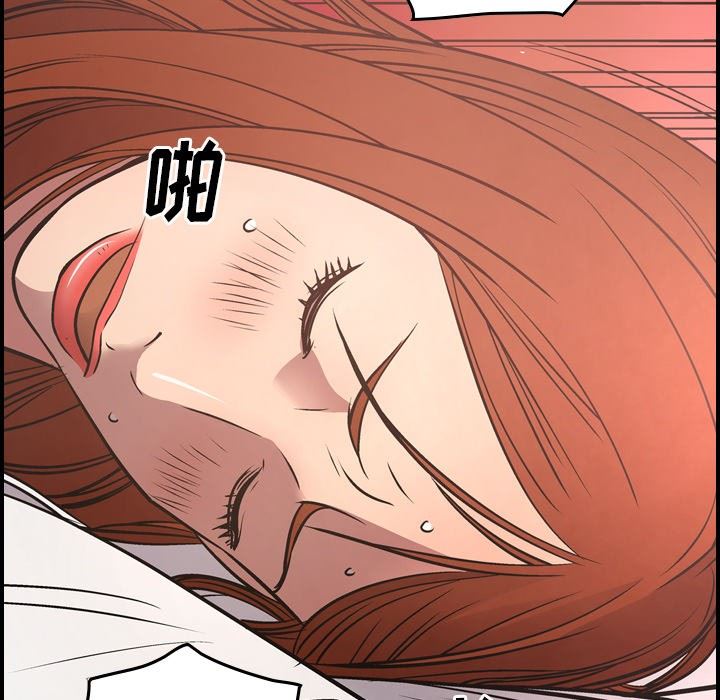[韩国漫画] 经纪人 爱情,巨乳大奶#[128P]-121