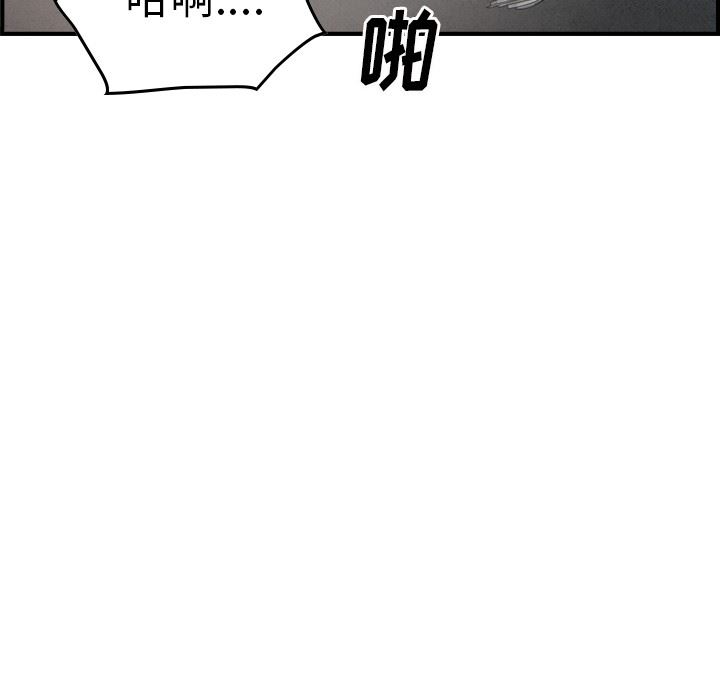 [韩国漫画] 经纪人 爱情,巨乳大奶#[128P]-124