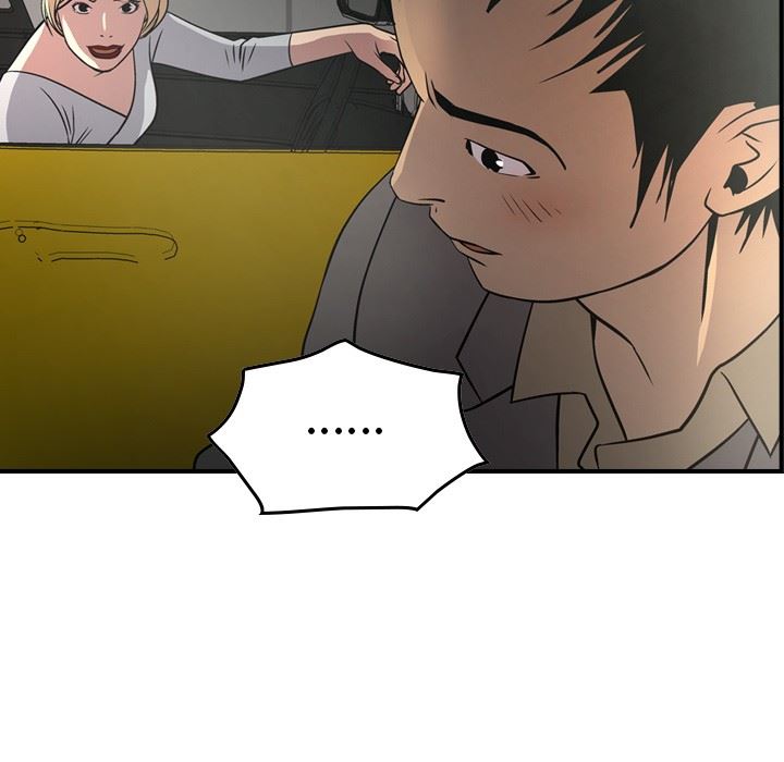 [韩国漫画] 经纪人 爱情,巨乳大奶#[128P]-44
