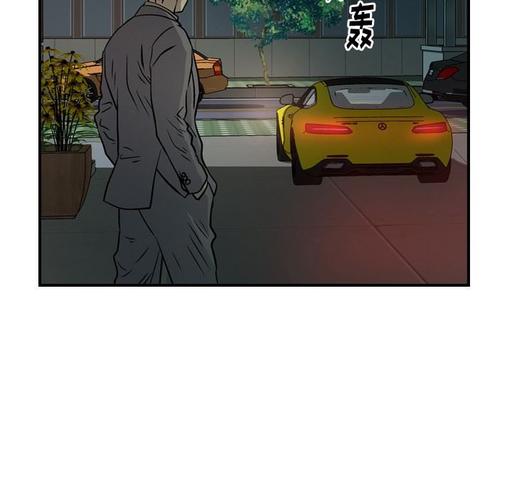 [韩国漫画] 经纪人 爱情,巨乳大奶#[128P]-46