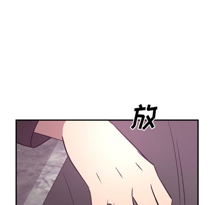 [韩国漫画] 经纪人 爱情,巨乳大奶#[128P]-62