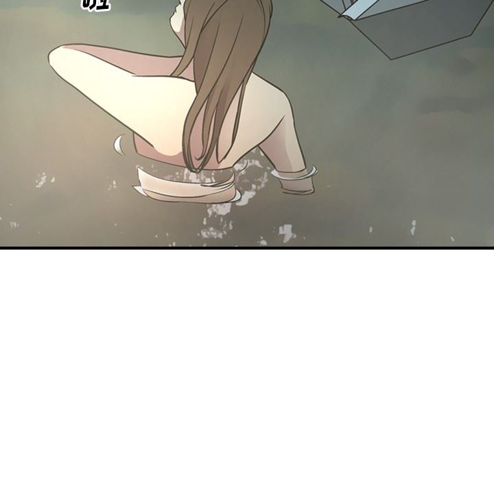 [Manhwa] broker Love, big breasts#[130P]-25