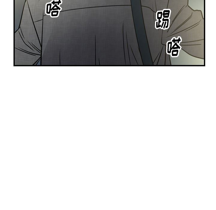 [Manhwa] broker Love, big breasts#[130P]-71