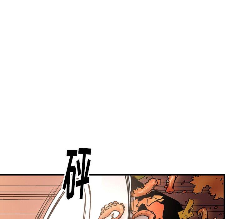 [Manhwa] broker Love, big breasts#[131P]-127