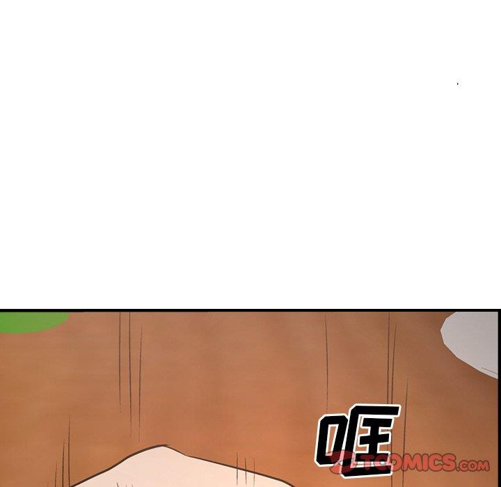 [Manhwa] broker Love, big breasts#[131P]-33