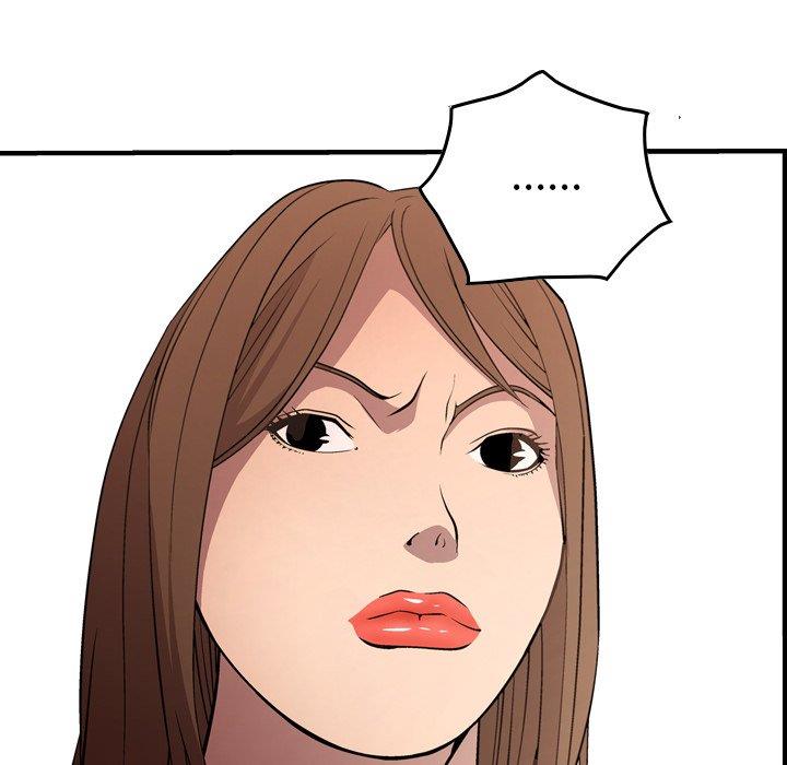 [Manhwa] broker Love, big breasts#[131P]-43