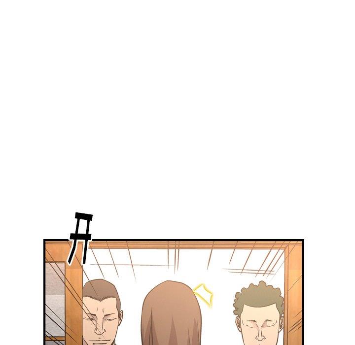 [Manhwa] broker Love, big breasts#[131P]-49
