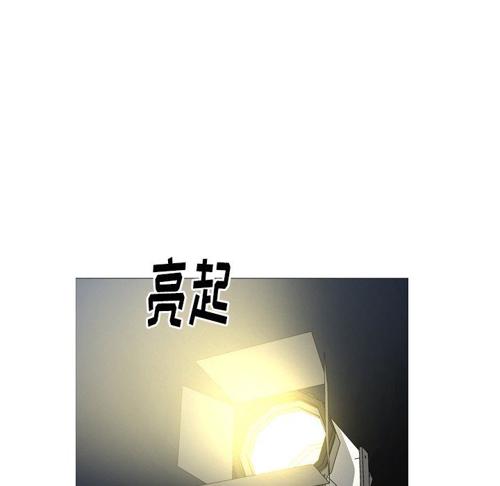 [韩国漫画] 经纪人 爱情,巨乳大奶#[138P]-114