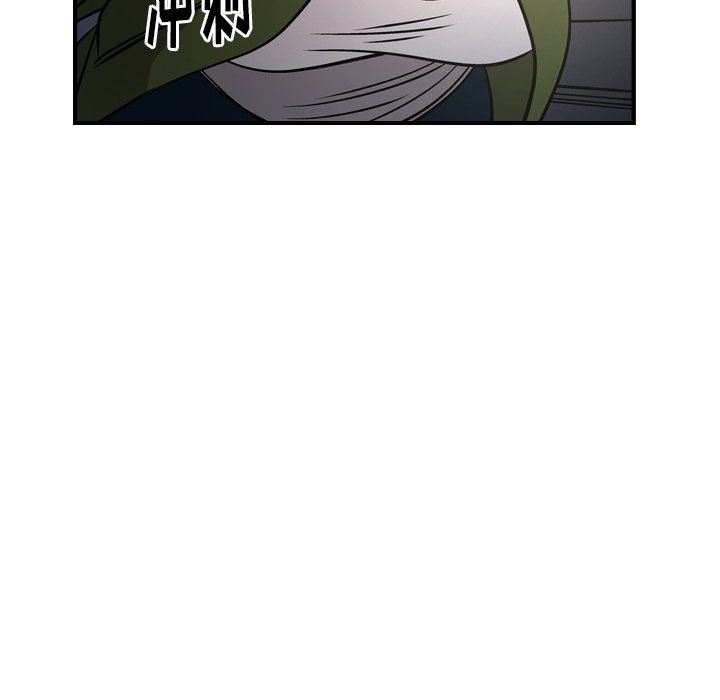 [韩国漫画] 经纪人 爱情,巨乳大奶#[138P]-125