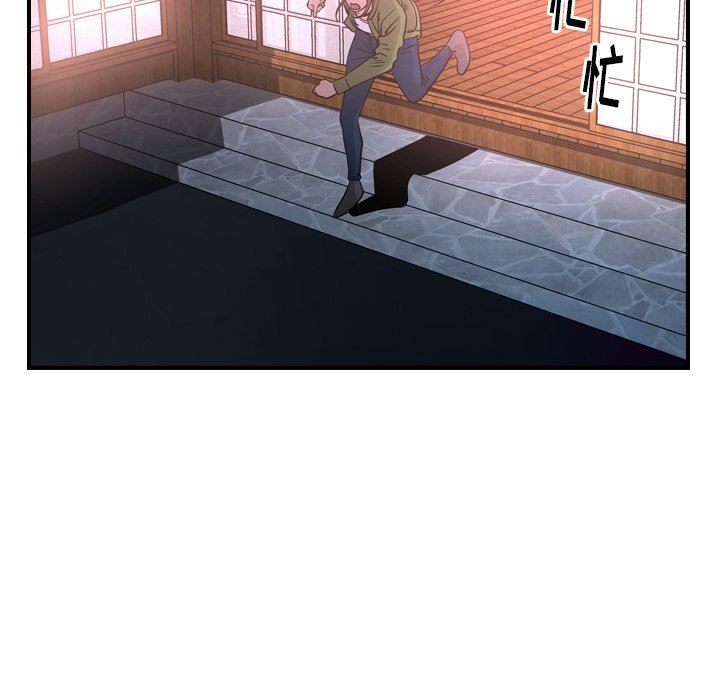 [韩国漫画] 经纪人 爱情,巨乳大奶#[138P]-22