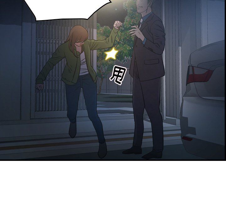 [韩国漫画] 经纪人 爱情,巨乳大奶#[138P]-35