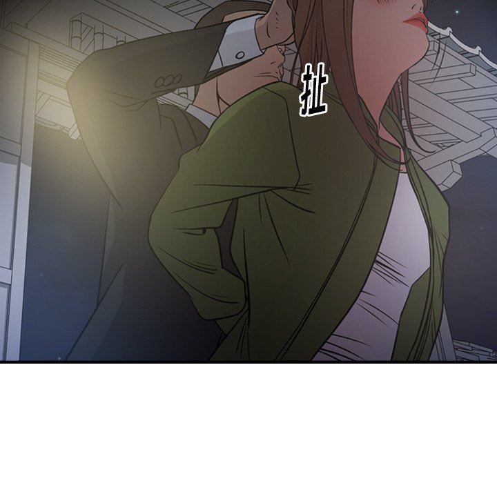 [韩国漫画] 经纪人 爱情,巨乳大奶#[138P]-48