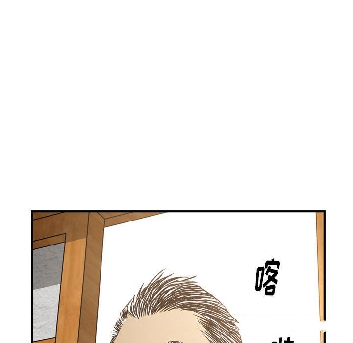 [韩国漫画] 经纪人 爱情,巨乳大奶#[138P]-51