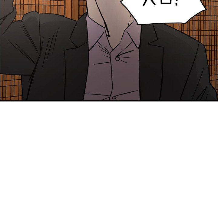 [韩国漫画] 经纪人 爱情,巨乳大奶#[138P]-77