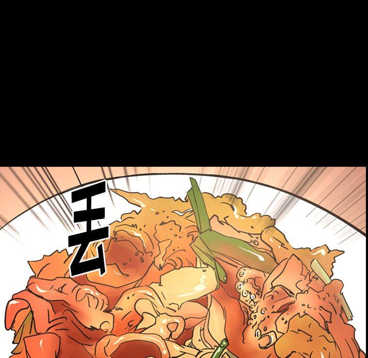 [韩国漫画] 经纪人 爱情,巨乳大奶#[138P]-8