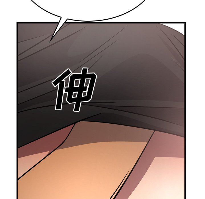 [韩国漫画] 经纪人 爱情,巨乳大奶#[138P]-86