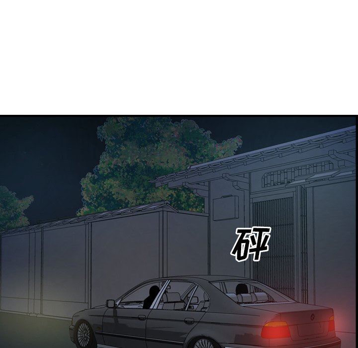 [韩国漫画] 经纪人 爱情,巨乳大奶#[142P]-110