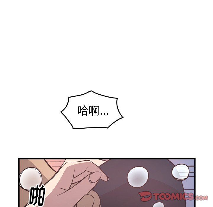 [韩国漫画] 经纪人 爱情,巨乳大奶#[142P]-117
