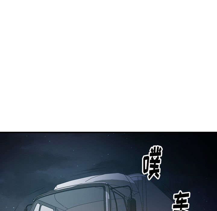 [韩国漫画] 经纪人 爱情,巨乳大奶#[142P]-138