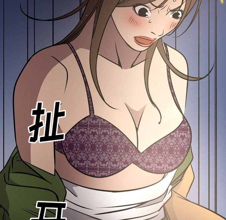 [韩国漫画] 经纪人 爱情,巨乳大奶#[142P]-14