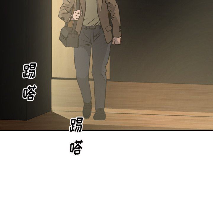 [韩国漫画] 经纪人 爱情,巨乳大奶#[142P]-31
