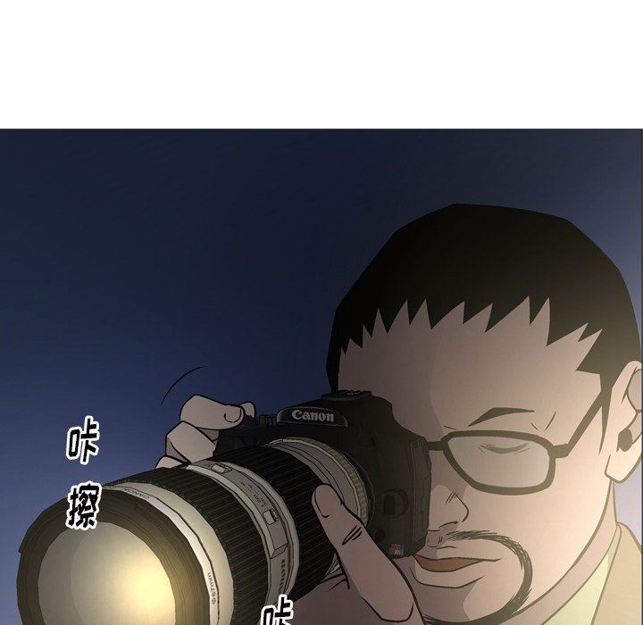 [韩国漫画] 经纪人 爱情,巨乳大奶#[142P]-40