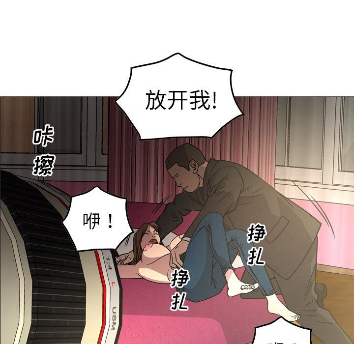 [韩国漫画] 经纪人 爱情,巨乳大奶#[142P]-42