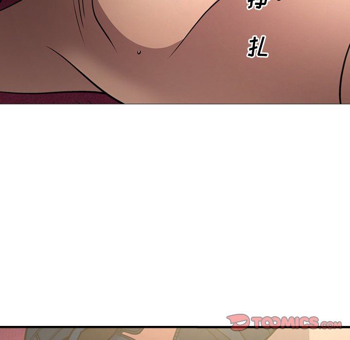 [韩国漫画] 经纪人 爱情,巨乳大奶#[142P]-45