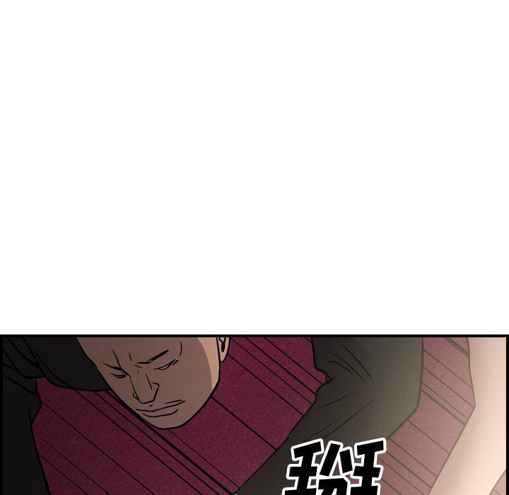 [韩国漫画] 经纪人 爱情,巨乳大奶#[142P]-54