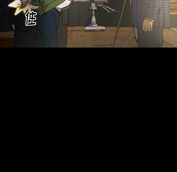 [韩国漫画] 经纪人 爱情,巨乳大奶#[142P]-7