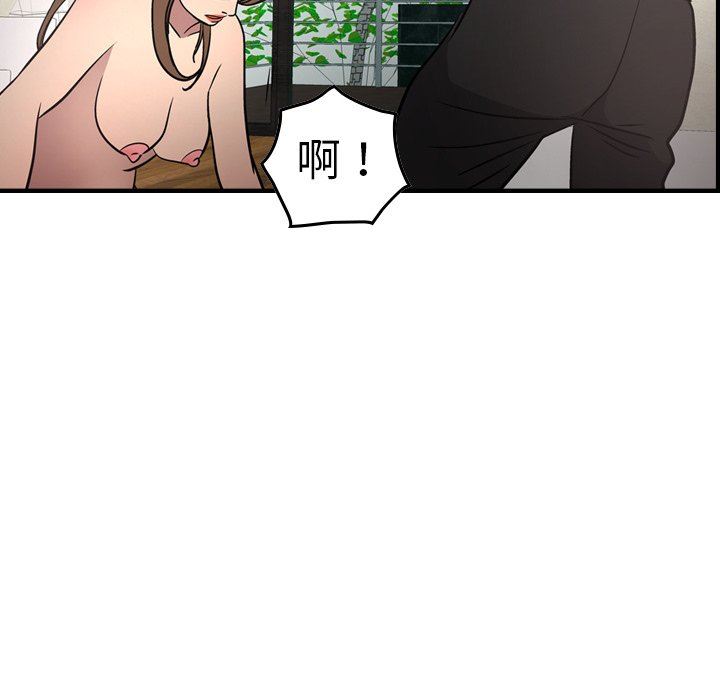 [韩国漫画] 经纪人 爱情,巨乳大奶#[136P]-102