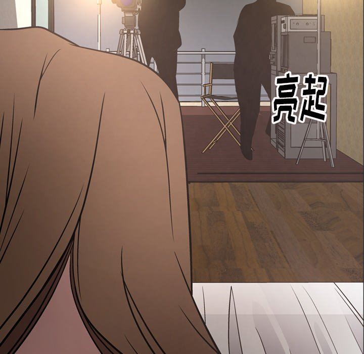 [韩国漫画] 经纪人 爱情,巨乳大奶#[136P]-110