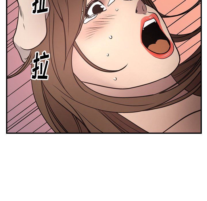 [韩国漫画] 经纪人 爱情,巨乳大奶#[136P]-125