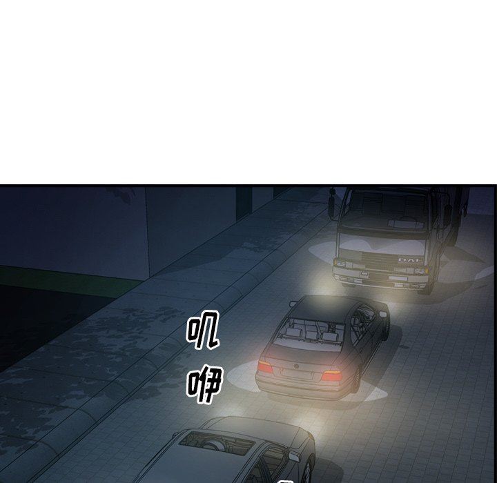 [韩国漫画] 经纪人 爱情,巨乳大奶#[136P]-40