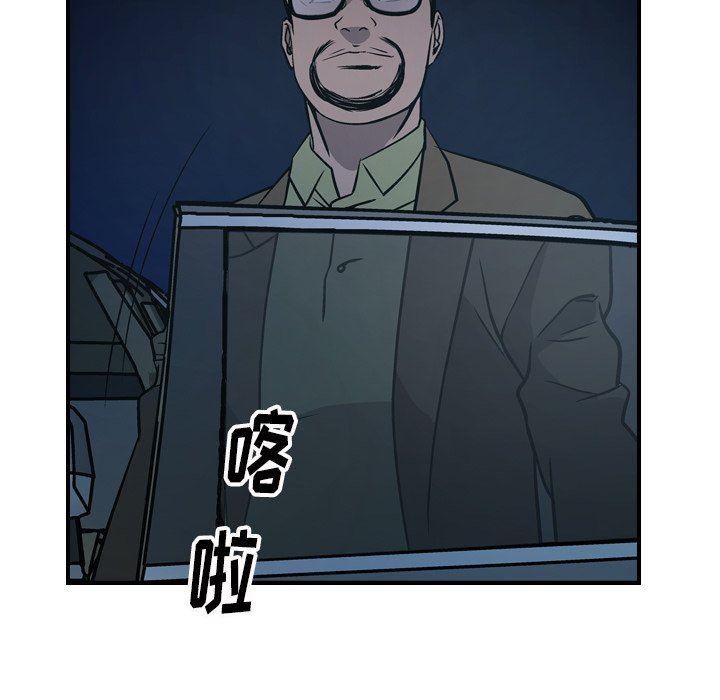 [韩国漫画] 经纪人 爱情,巨乳大奶#[136P]-48