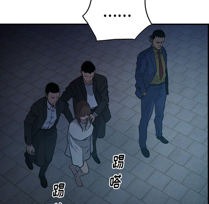 [韩国漫画] 经纪人 爱情,巨乳大奶#[136P]-61
