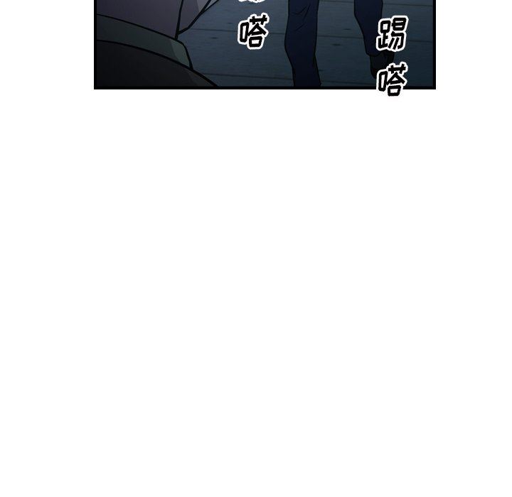 [韩国漫画] 经纪人 爱情,巨乳大奶#[136P]-74