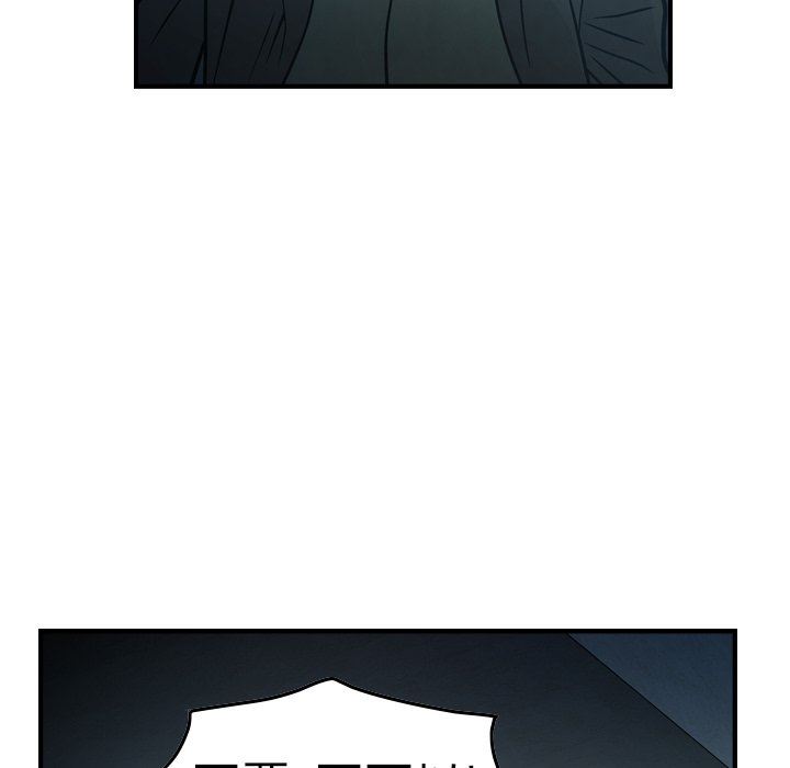 [韩国漫画] 经纪人 爱情,巨乳大奶#[136P]-76