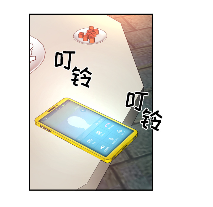 [韩国漫画] 经纪人 爱情,巨乳大奶#[137P]-124