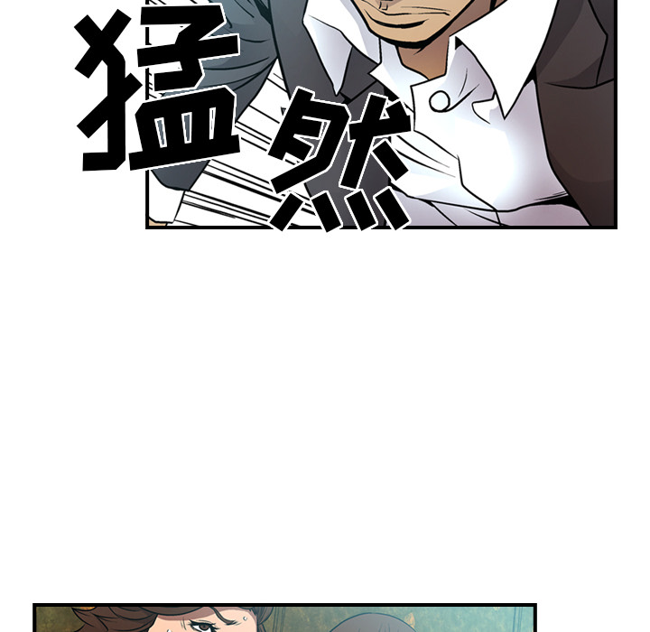 [韩国漫画] 经纪人 爱情,巨乳大奶#[137P]-40