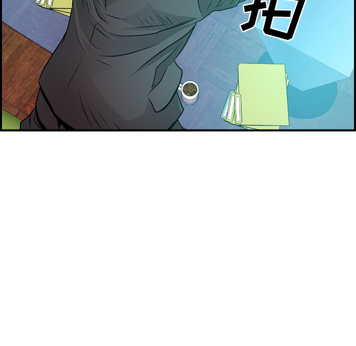 [韩国漫画] 经纪人 爱情,巨乳大奶#[137P]-43