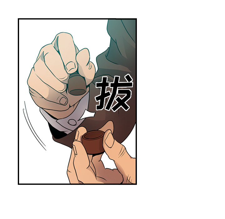[韩国漫画] 经纪人 爱情,巨乳大奶#[137P]-60