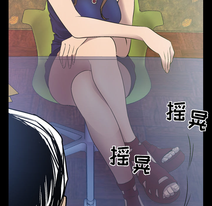 [韩国漫画] 经纪人 爱情,巨乳大奶#[137P]-7