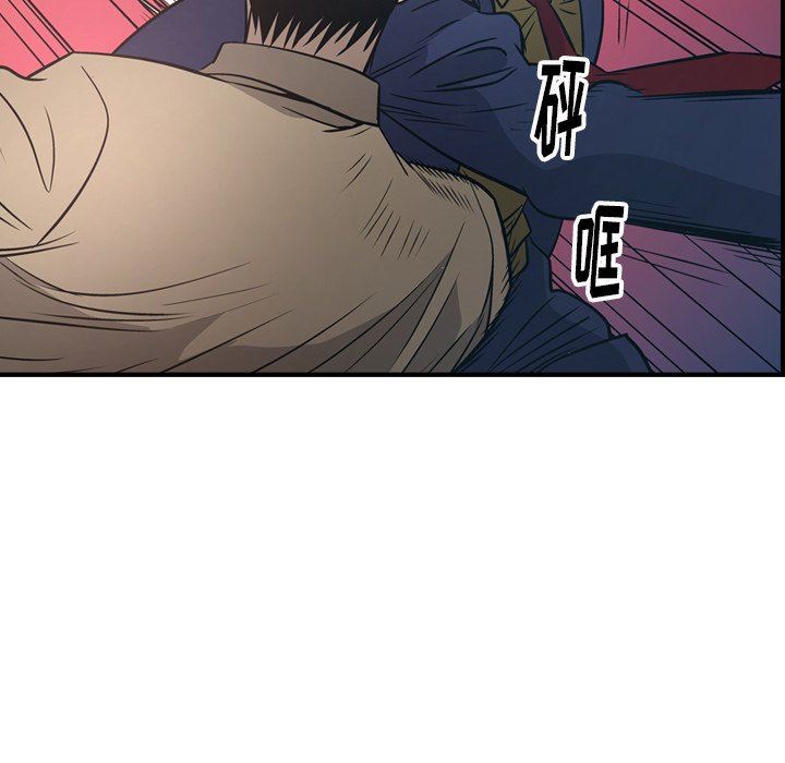 [韩国漫画] 经纪人 爱情,巨乳大奶#[129P]-113